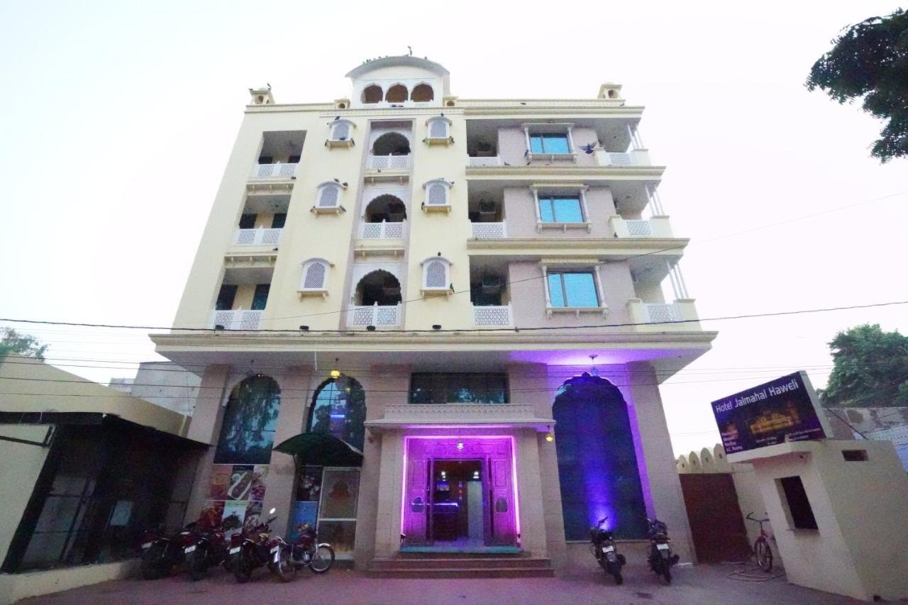 Hotel Jal Mahal Haveli Джапур Экстерьер фото